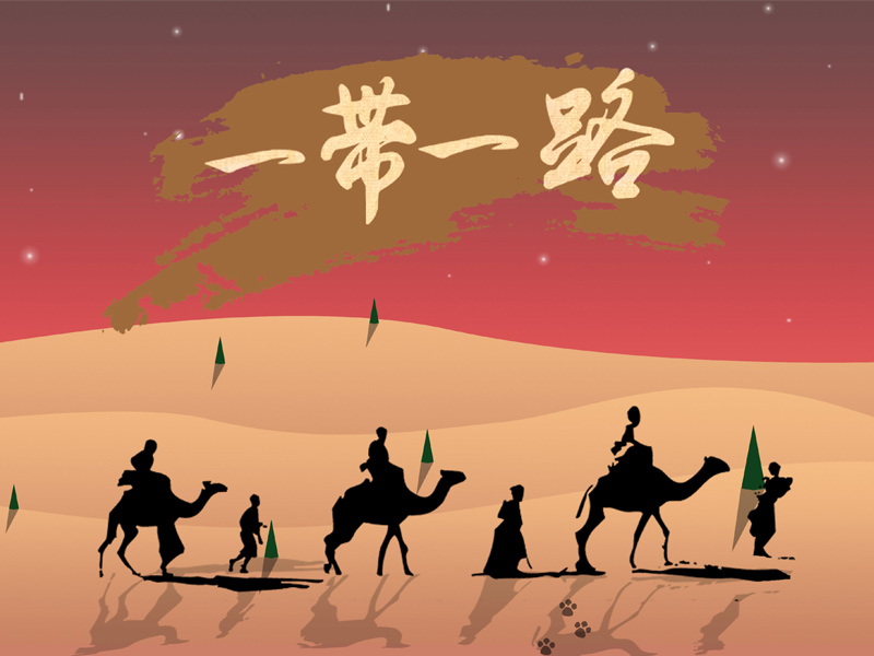 省住房城鄉(xiāng)建設(shè)廳組織建筑行業(yè)協(xié)會(huì)和企業(yè)代表通過線上方式參加香港第六屆“一帶一路”高峰論壇