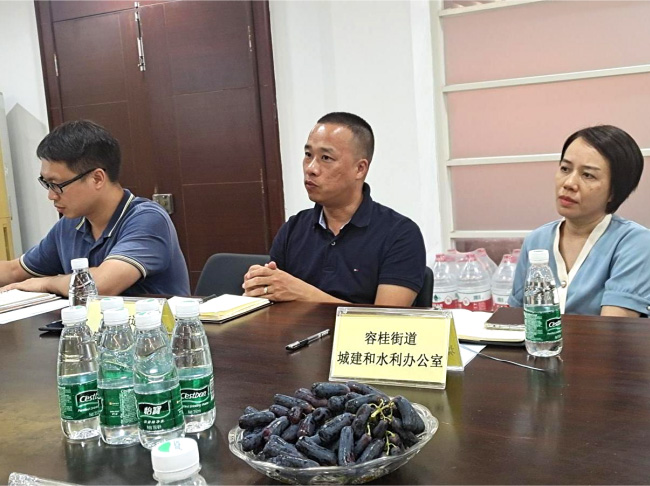 宏豐建設(shè)與容桂街道城建和水利辦公室開展交流座談會(huì)