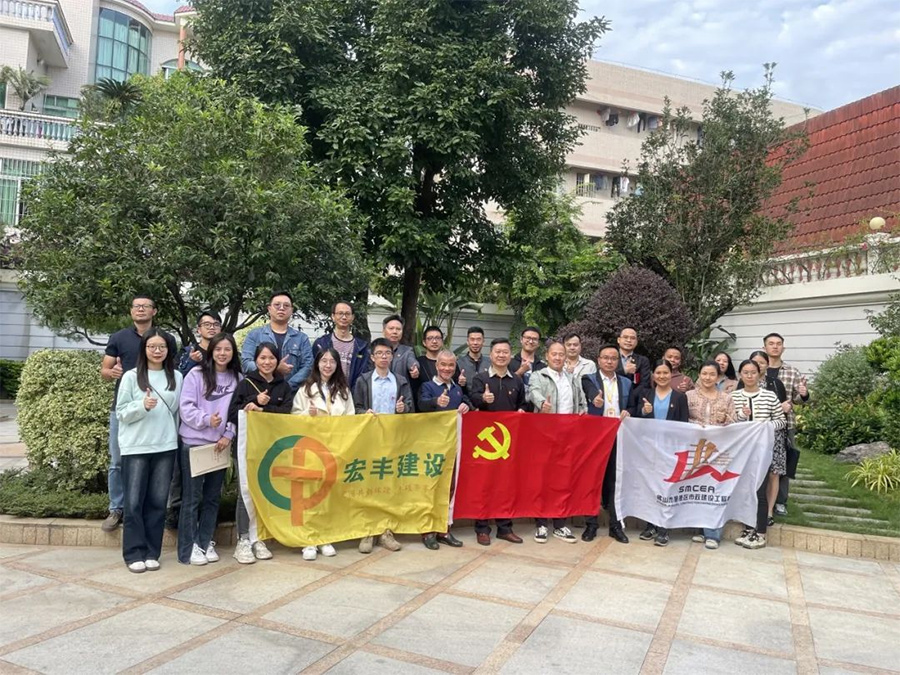 強(qiáng)基固本筑堡壘，凝心聚力擔(dān)使命